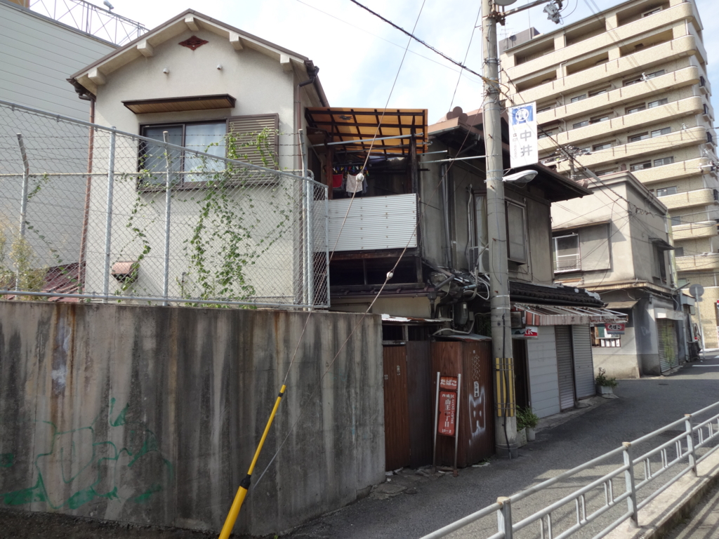 f:id:kougasetumei:20160912163424j:plain f:id:kougasetumei:20160912163424j:plain