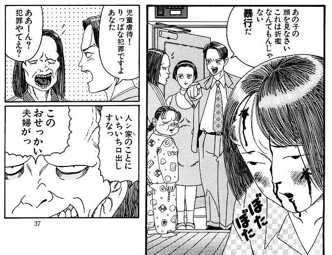 f:id:kougasetumei:20171226202346j:plain