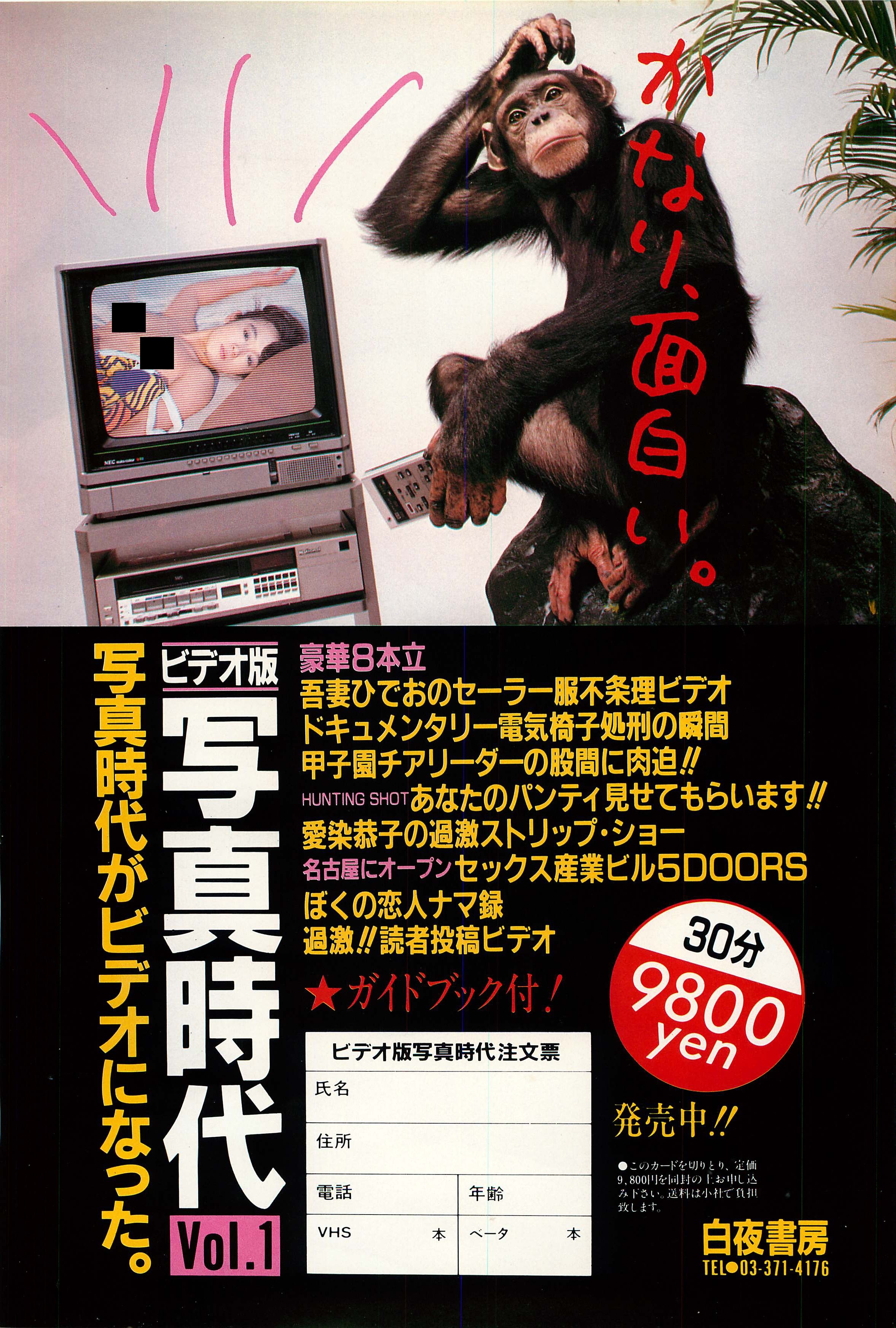 f:id:kougasetumei:20180507191433j:image