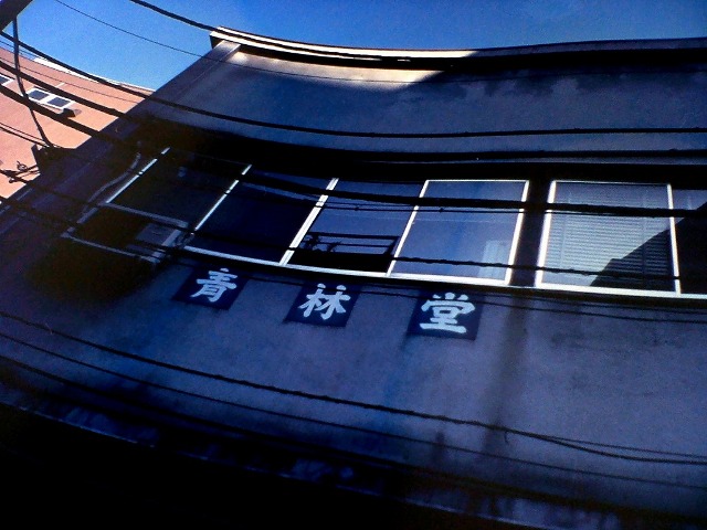 f:id:kougasetumei:20180519211002j:image