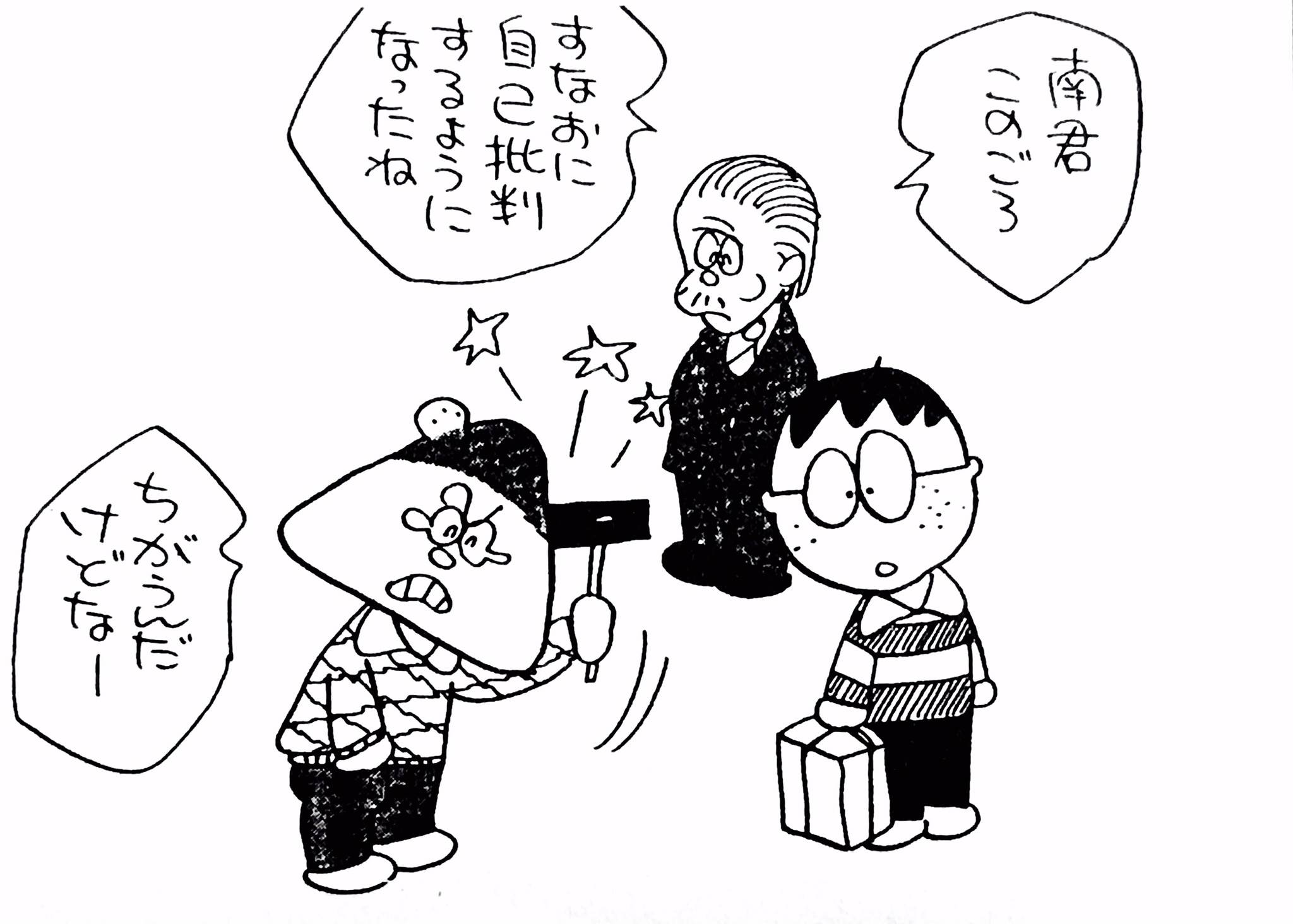 f:id:kougasetumei:20180520135603j:image