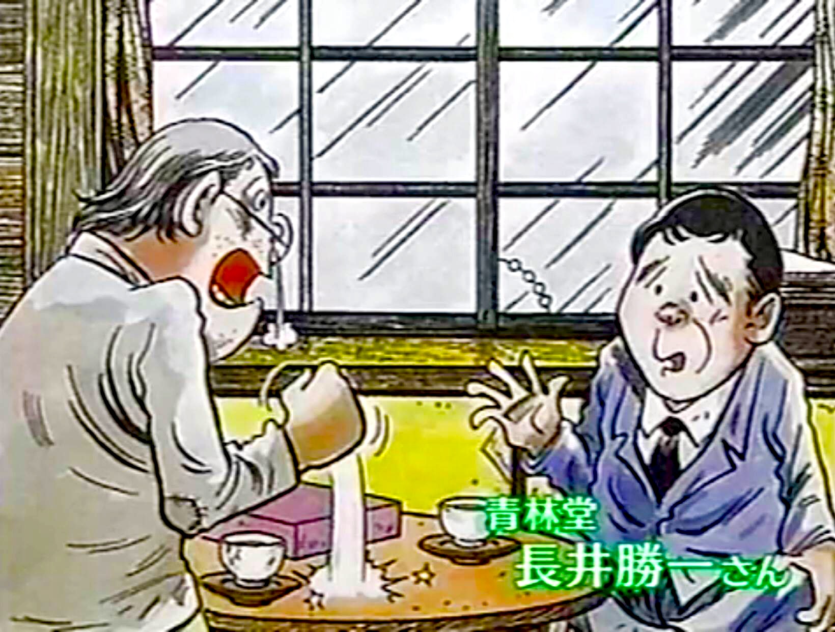 f:id:kougasetumei:20180522115445j:image