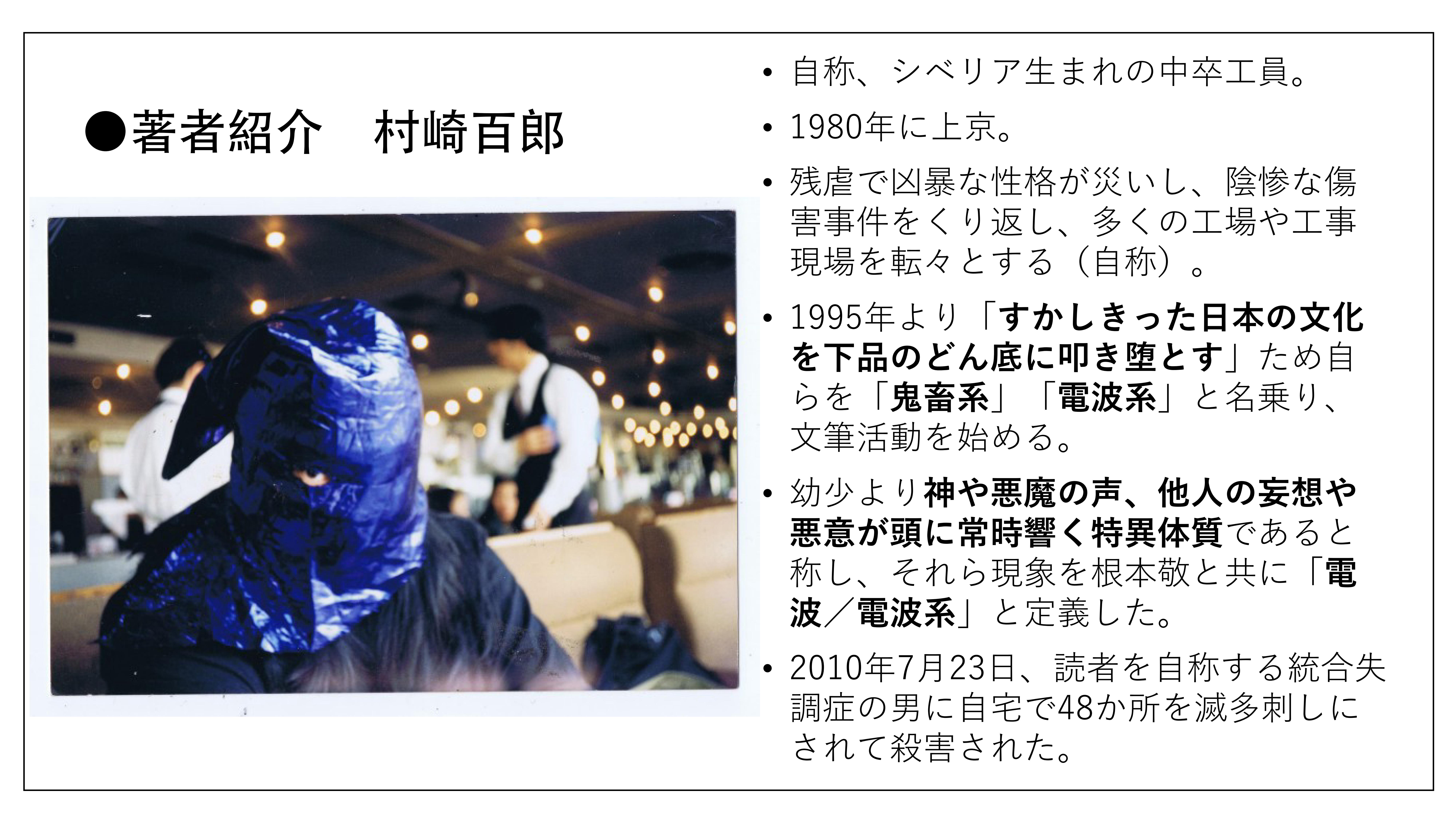 f:id:kougasetumei:20180621152259j:image