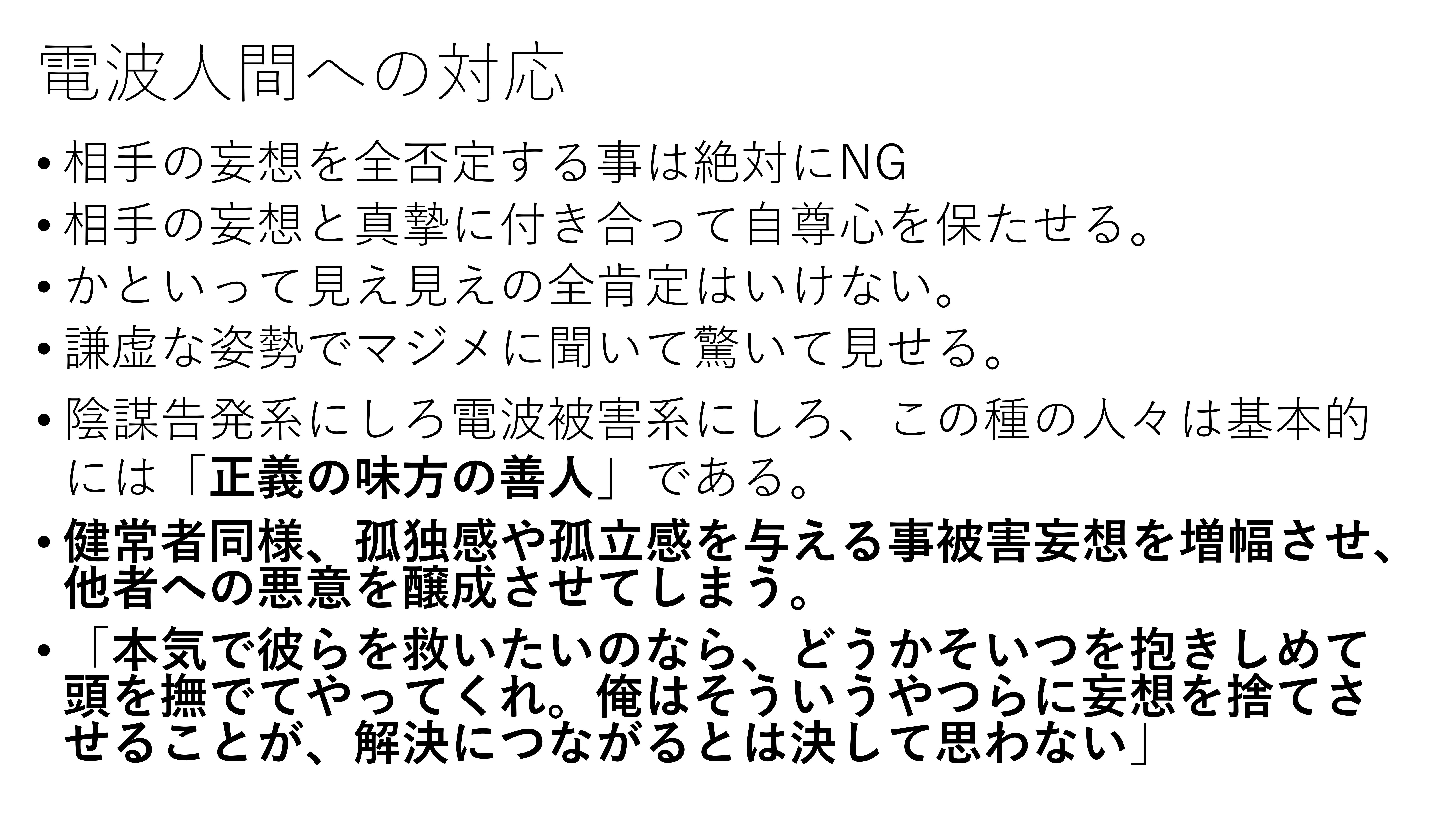 f:id:kougasetumei:20180621152612j:image