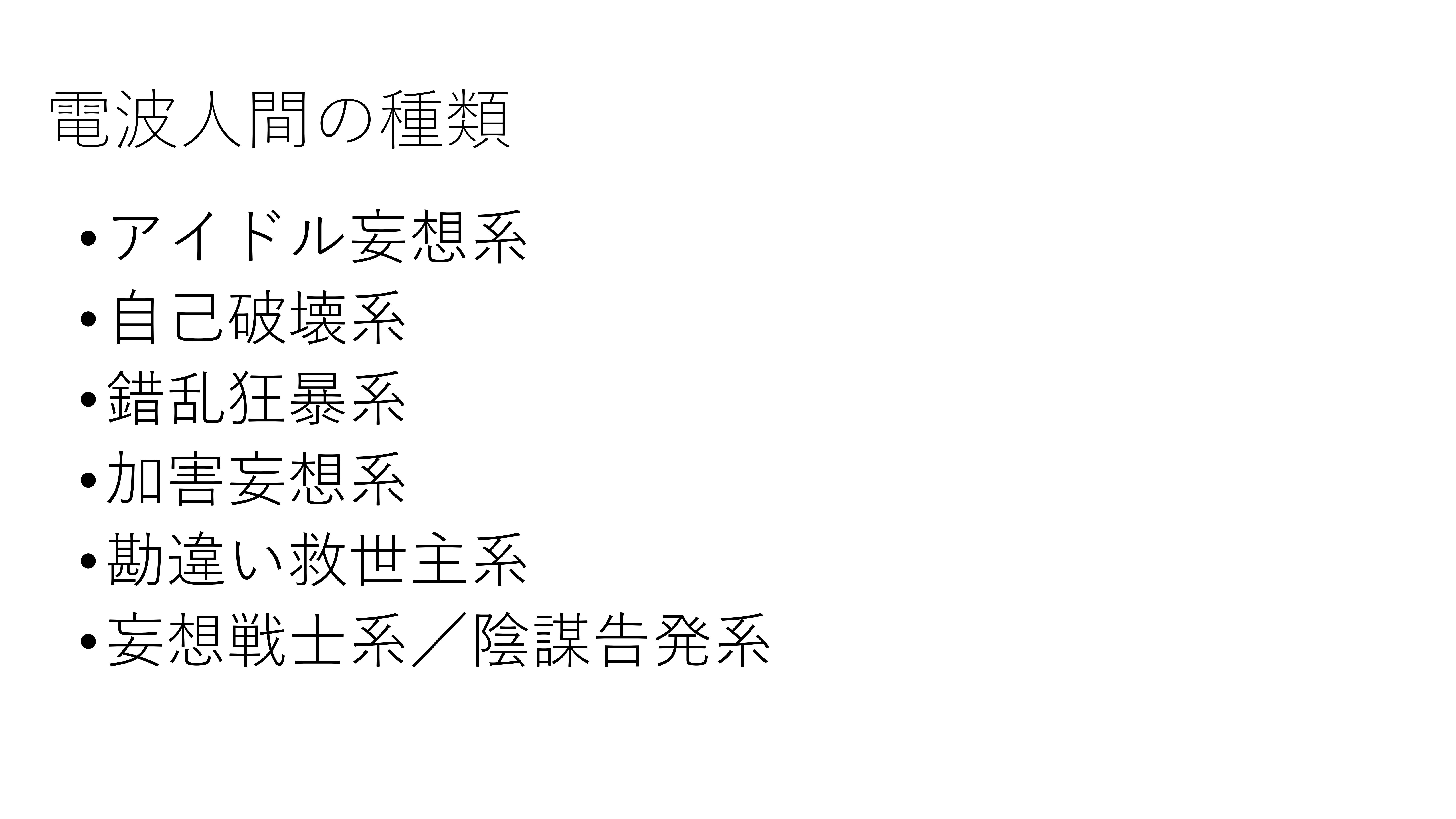 f:id:kougasetumei:20180621152630j:image