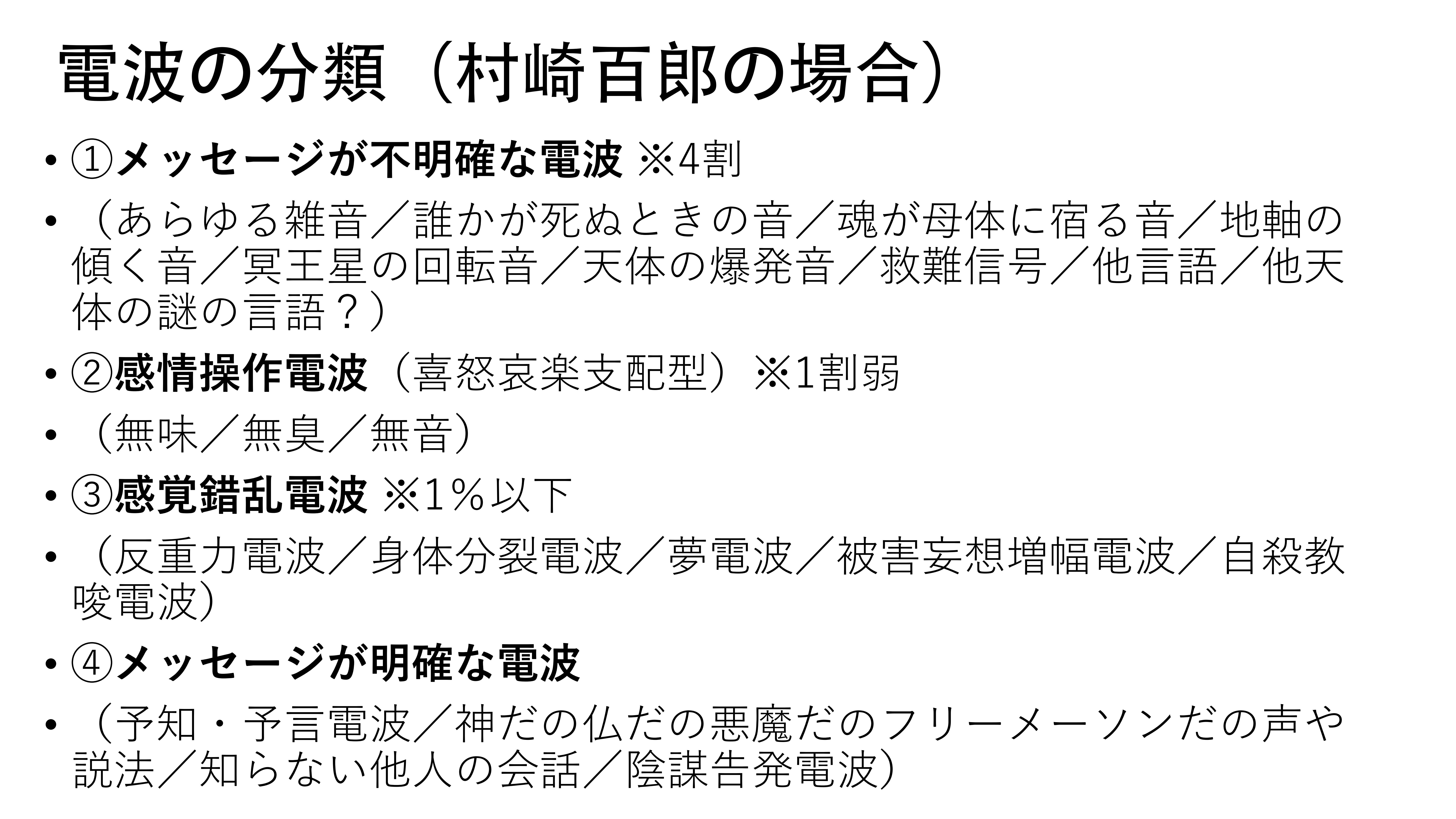 f:id:kougasetumei:20180621152648j:image