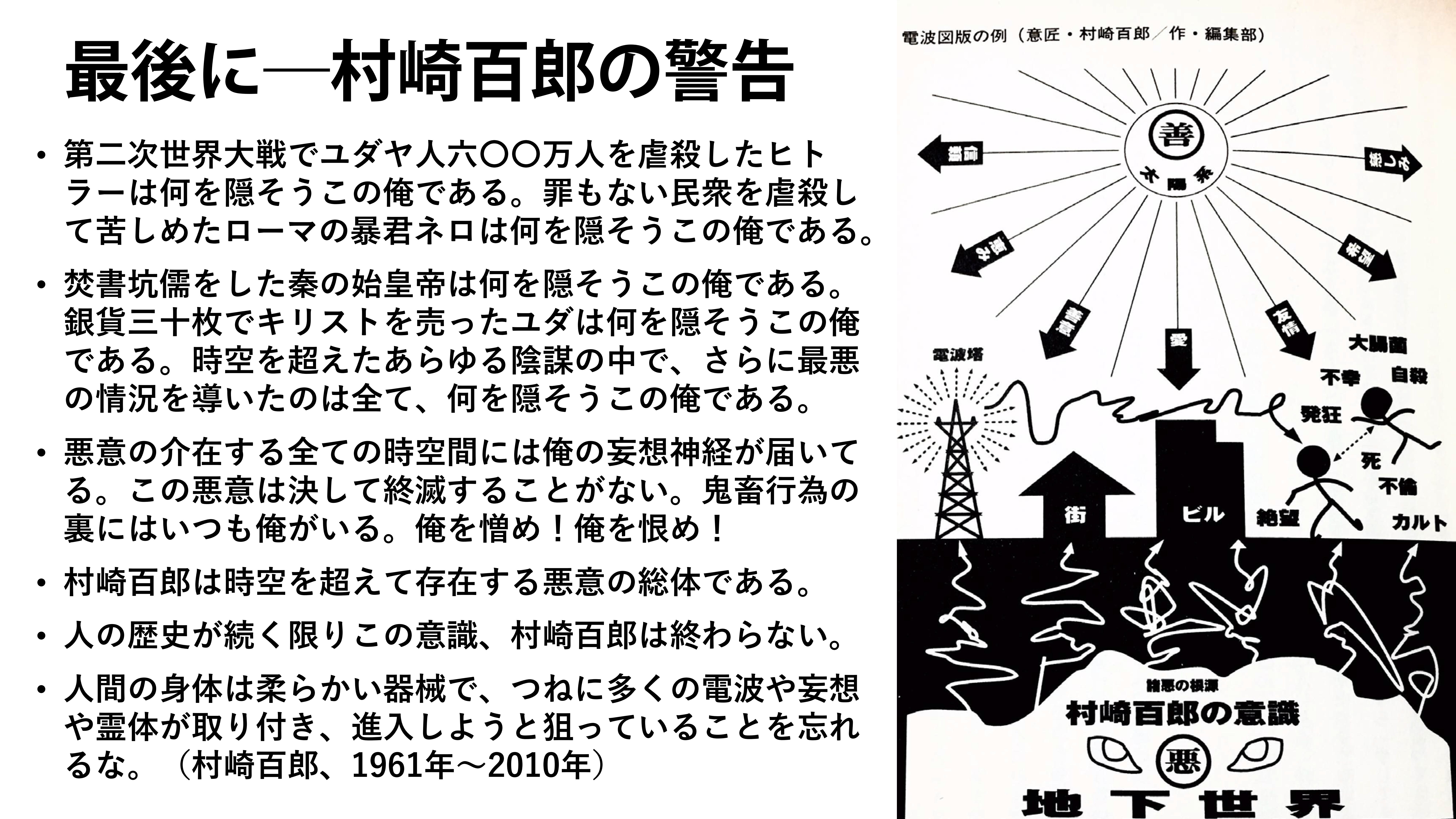 f:id:kougasetumei:20180621153834j:image