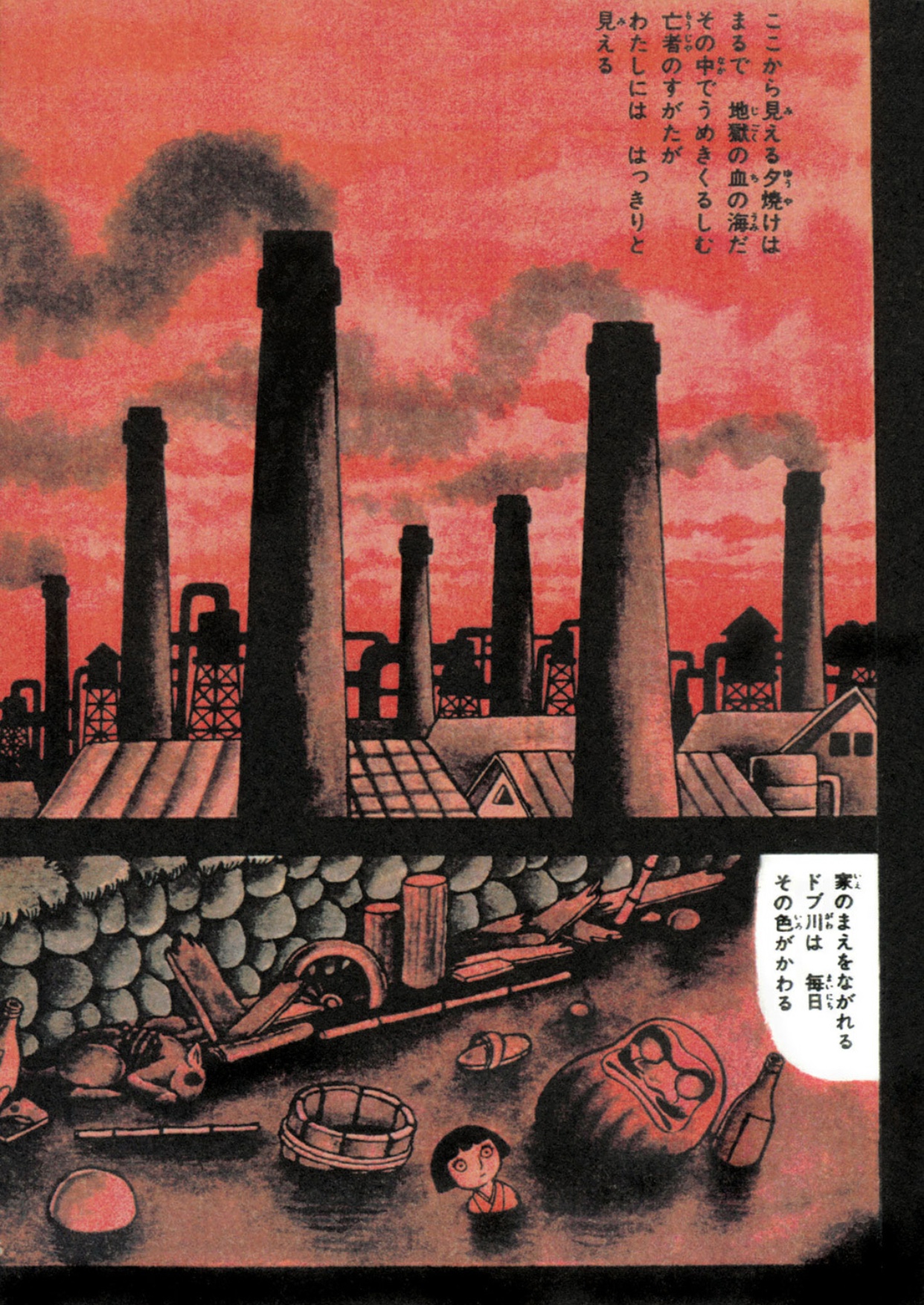 f:id:kougasetumei:20180919212643j:image