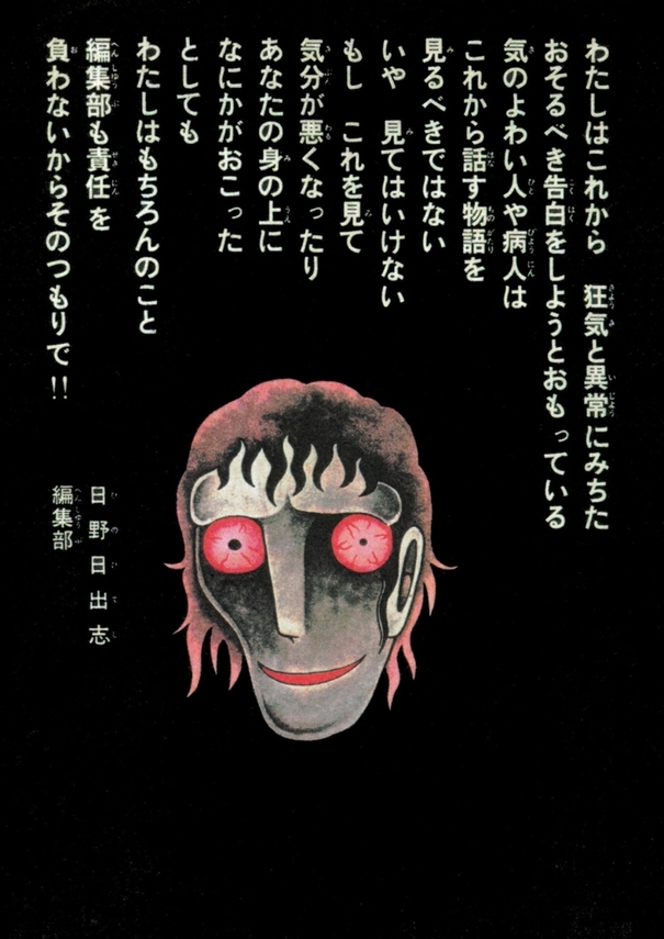 f:id:kougasetumei:20180919213901j:image