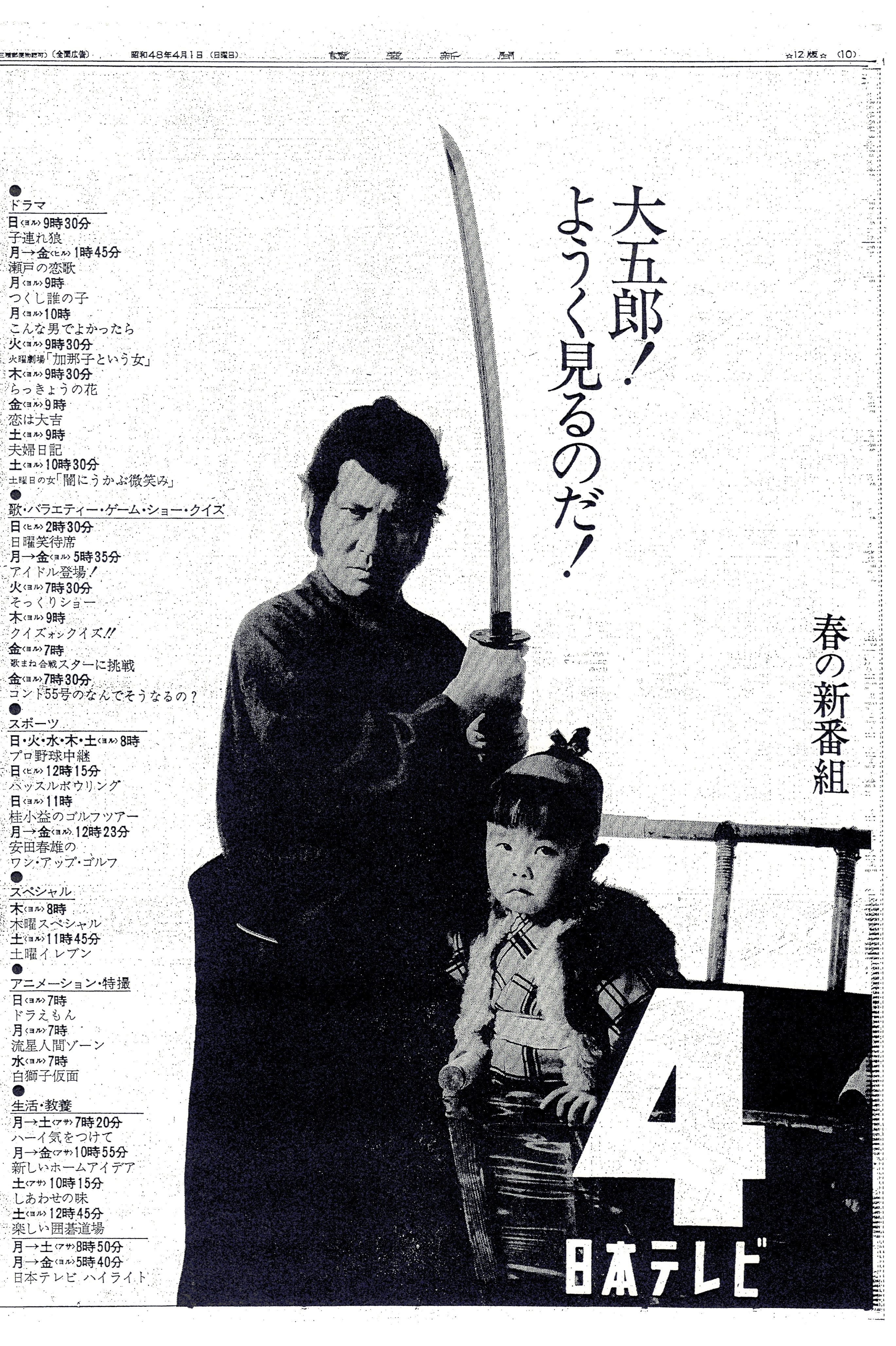 f:id:kougasetumei:20190805040923j:image