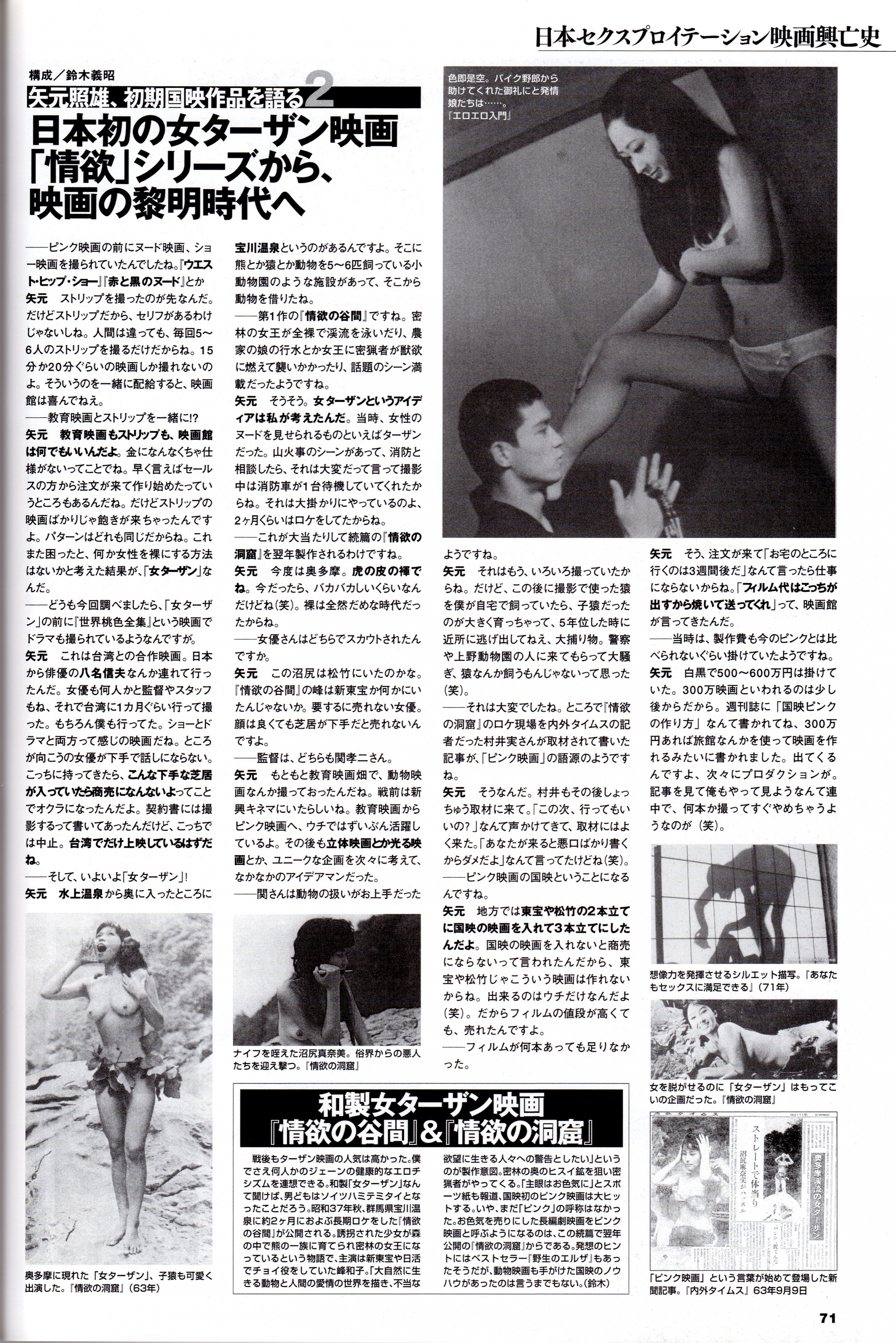 f:id:kougasetumei:20190809140958j:image:w500