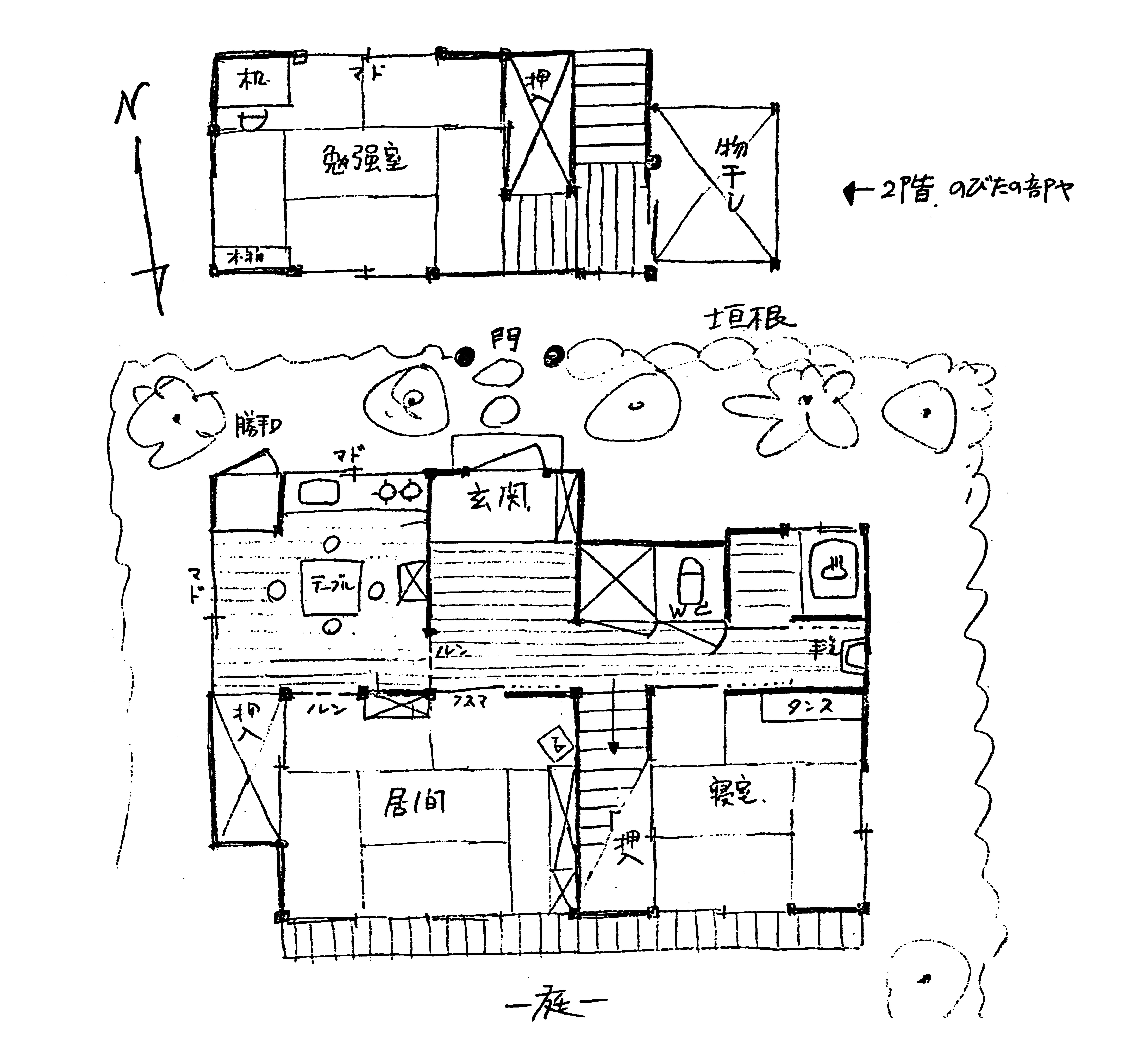 f:id:kougasetumei:20190831073347p:image