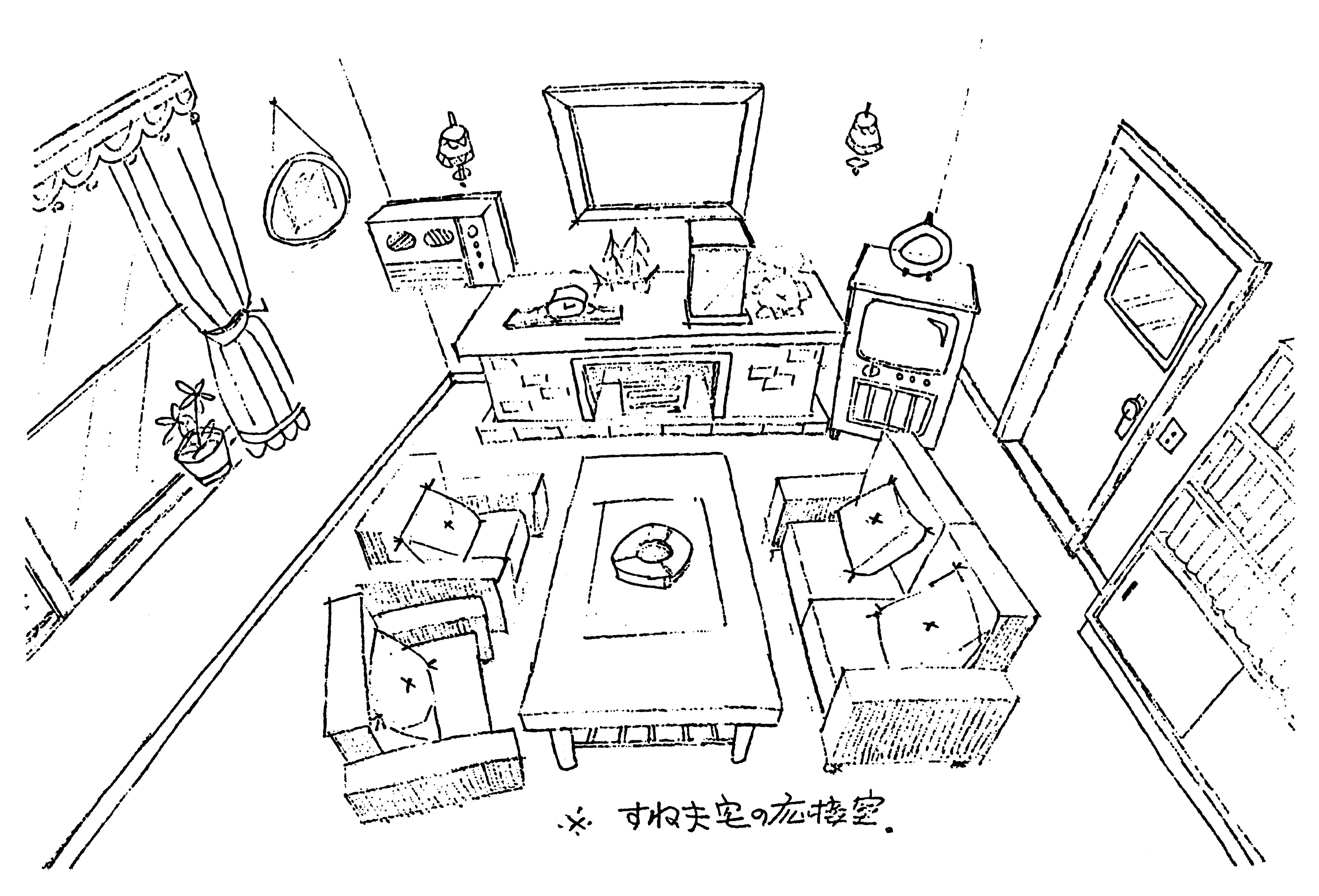 f:id:kougasetumei:20190831170230p:image