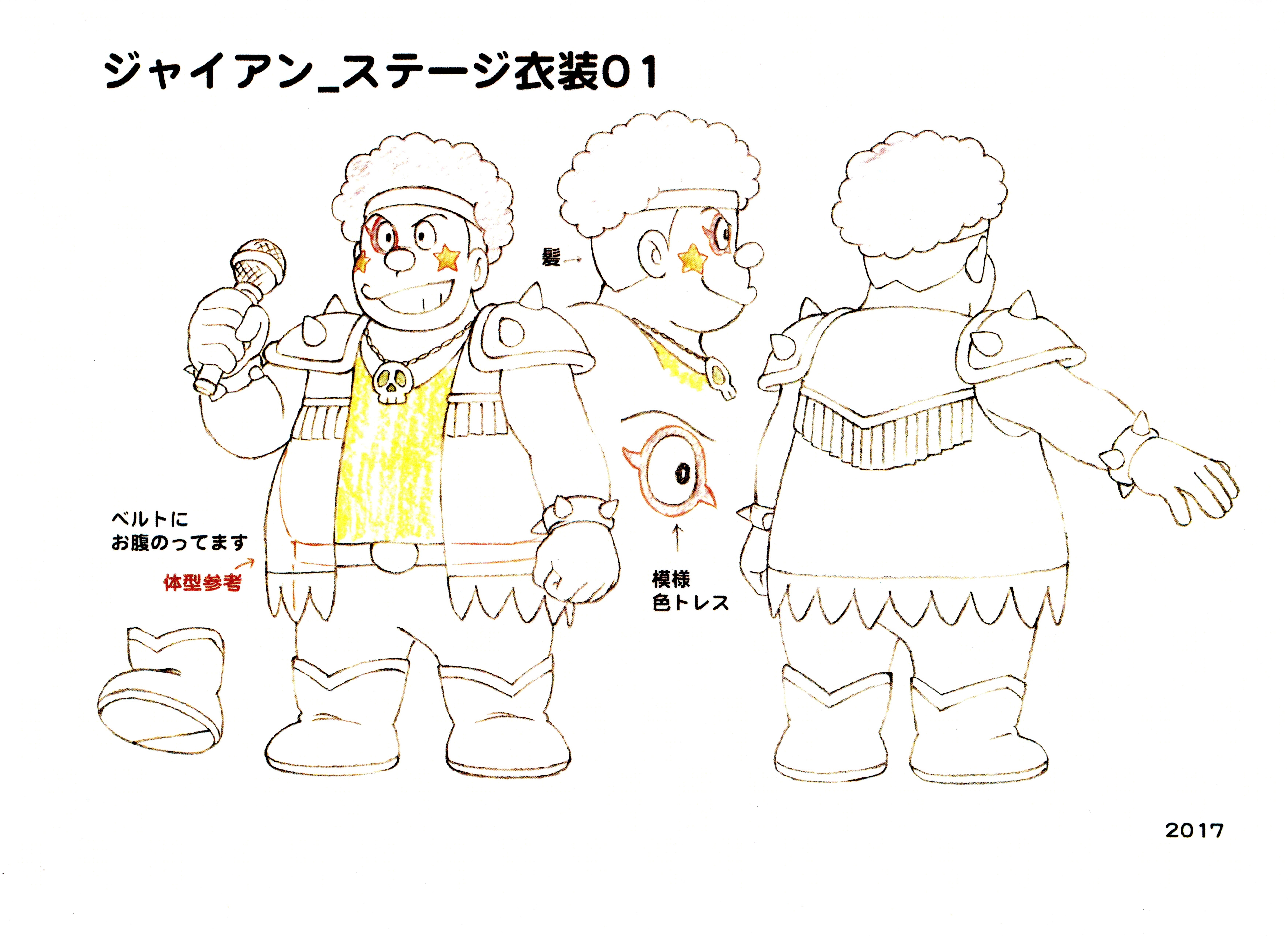 f:id:kougasetumei:20190927172841j:image