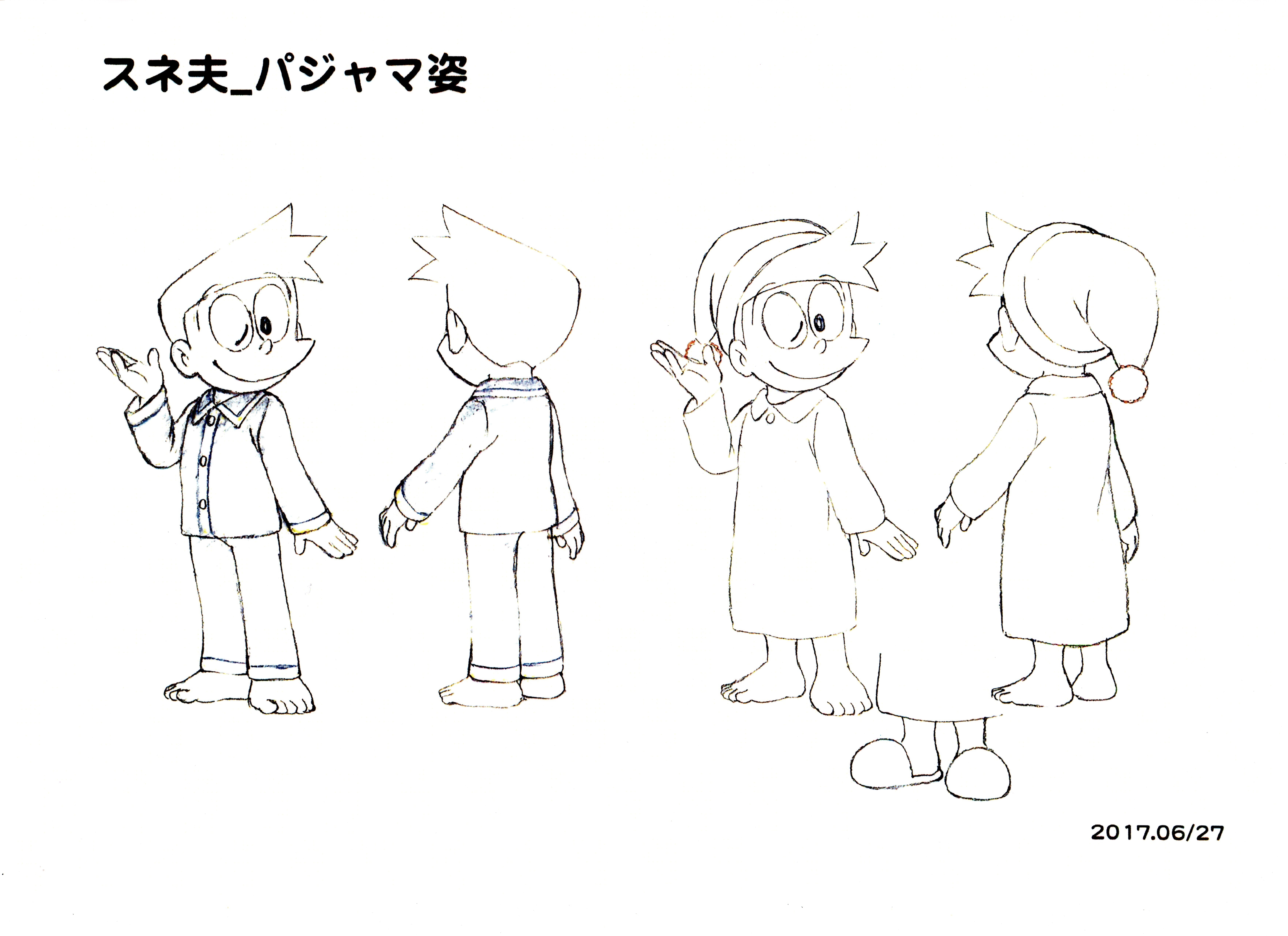 f:id:kougasetumei:20190927173101j:image