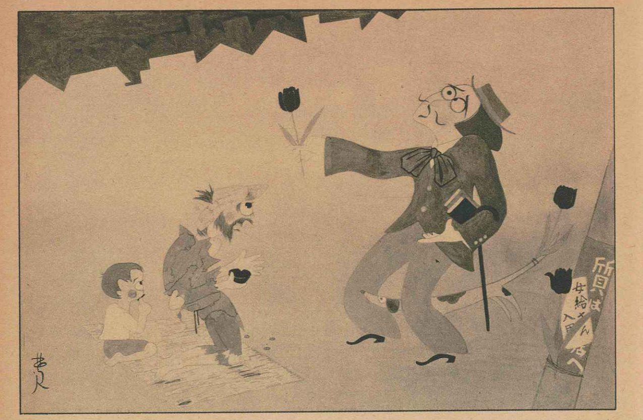 f:id:kougasetumei:20200626030945j:image