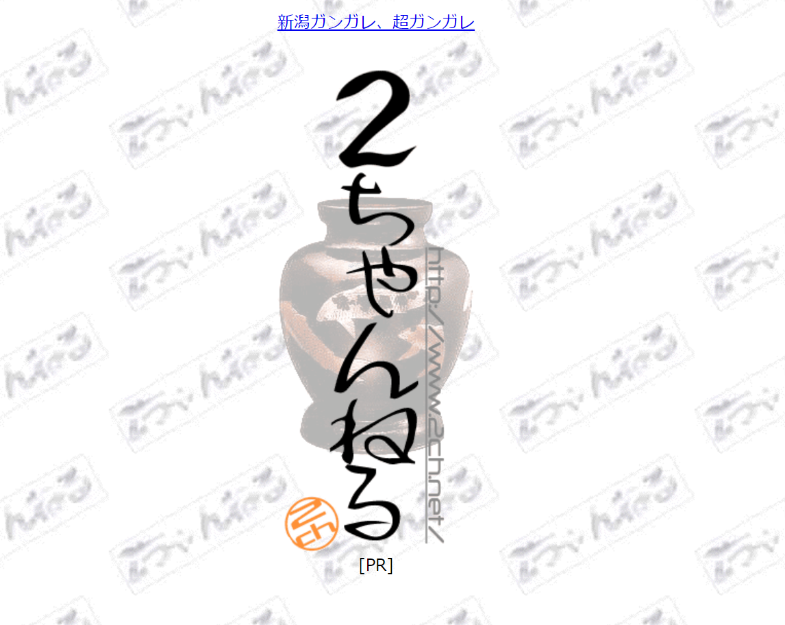 f:id:kougasetumei:20210212010154p:image