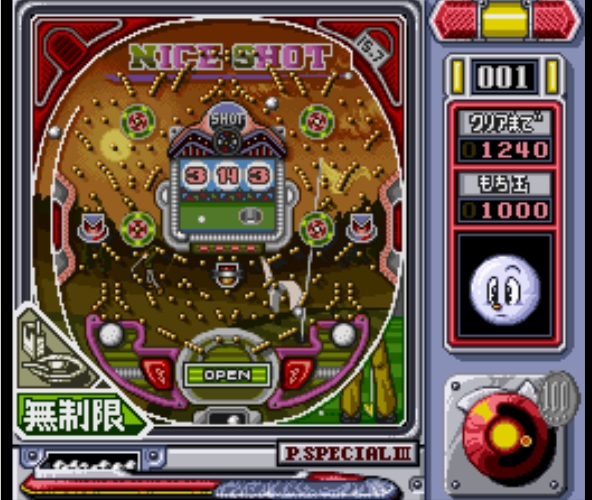 パチ夫くんスペシャル３ エピローグ 初戦 工業ｍｃの好きな事を好きなだけ