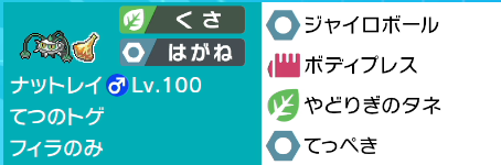 f:id:kouha1020:20201201055754p:plain