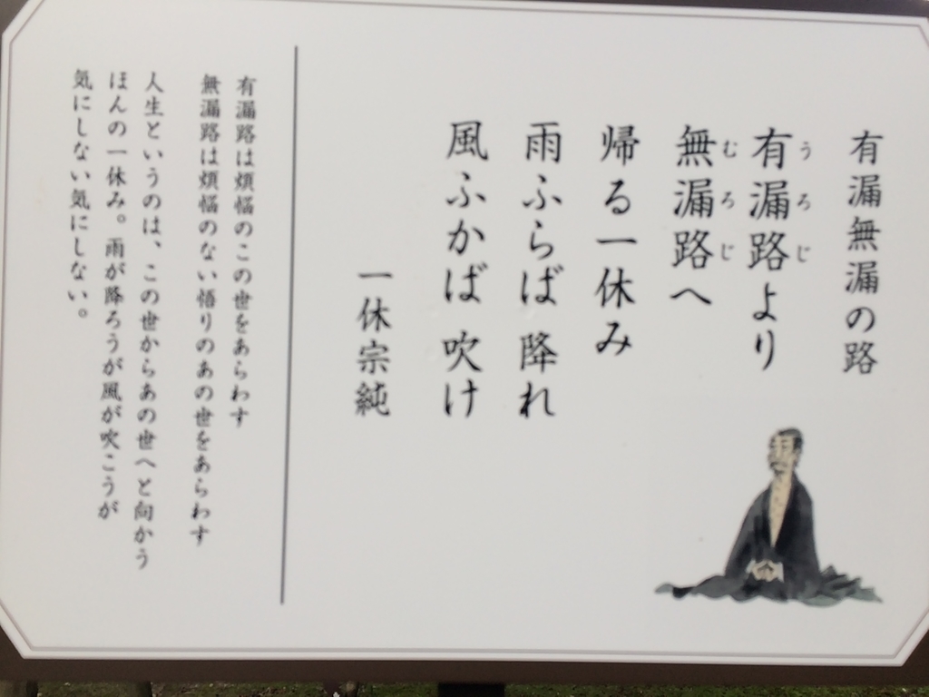 f:id:kouhei-s:20181216155544j:plain f:id:kouhei-s:20181216155544j:plain