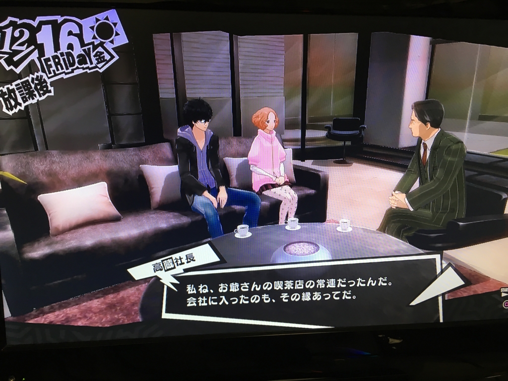 f:id:kouhei1994127:20161021213312j:plain f:id:kouhei1994127:20161021213312j:plain