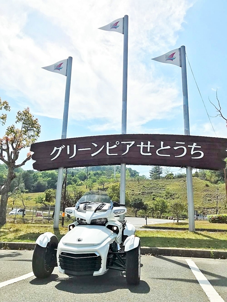 f:id:kouheibasi:20180430111538j:plain f:id:kouheibasi:20180430111538j:plain