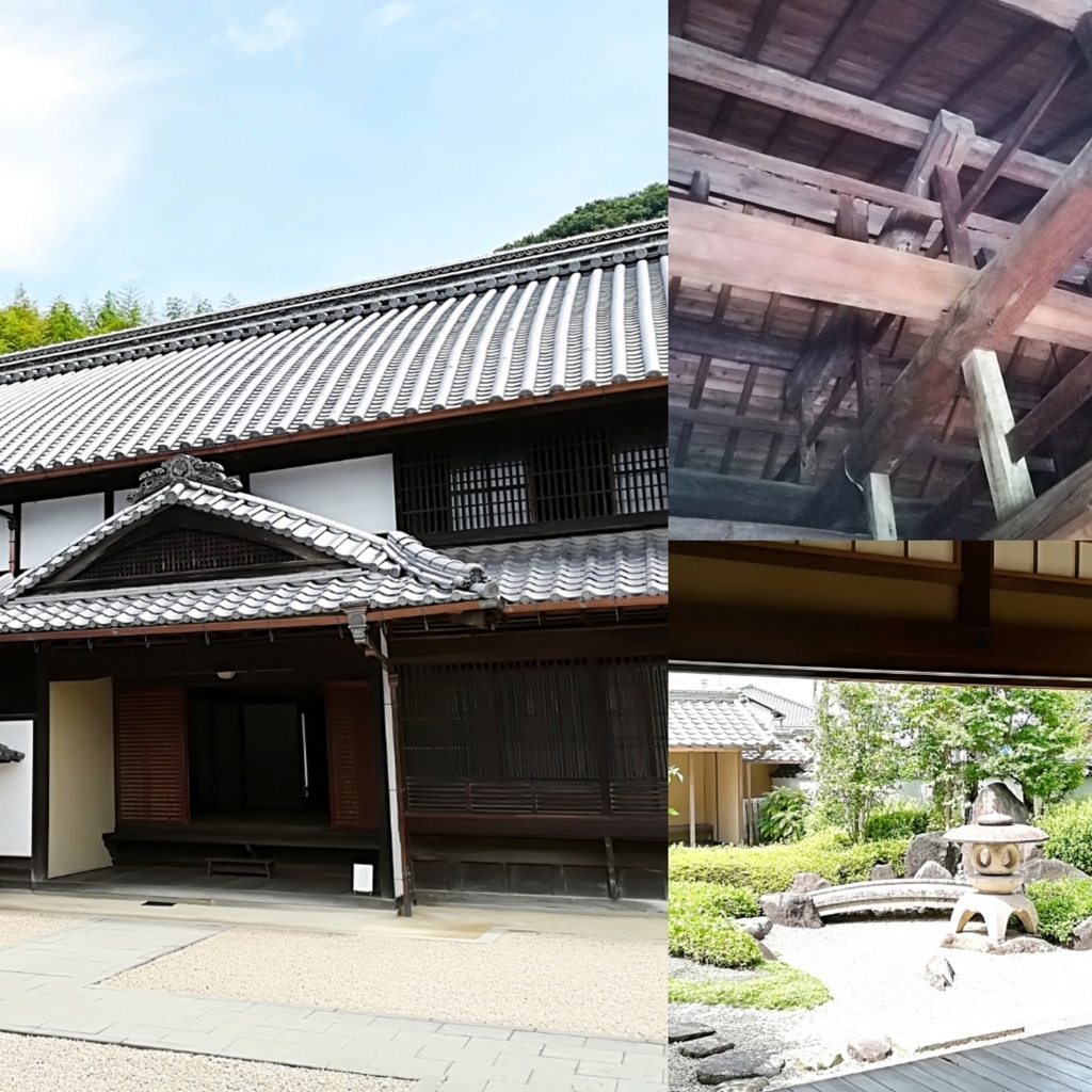 f:id:kouheibasi:20180701194611j:plain f:id:kouheibasi:20180701194611j:plain