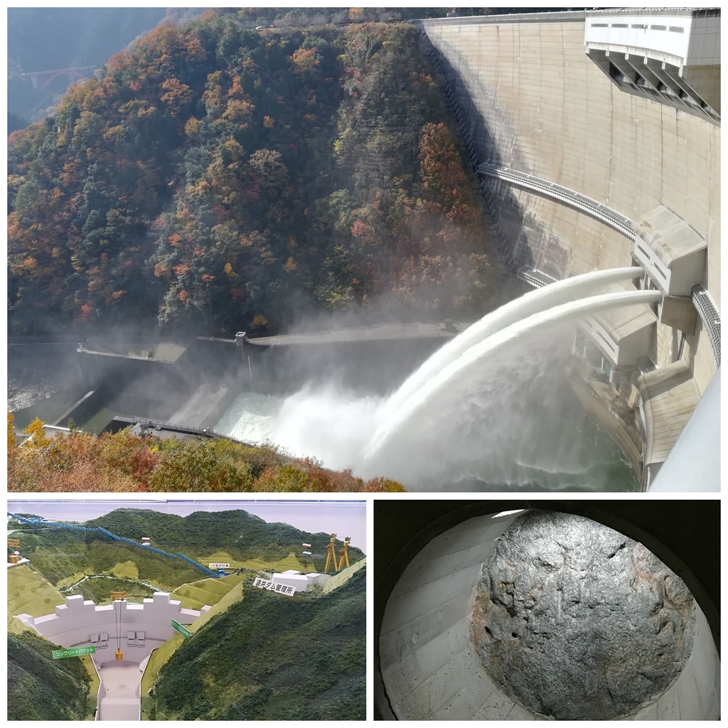 f:id:kouheibasi:20181110201130j:plain f:id:kouheibasi:20181110201130j:plain