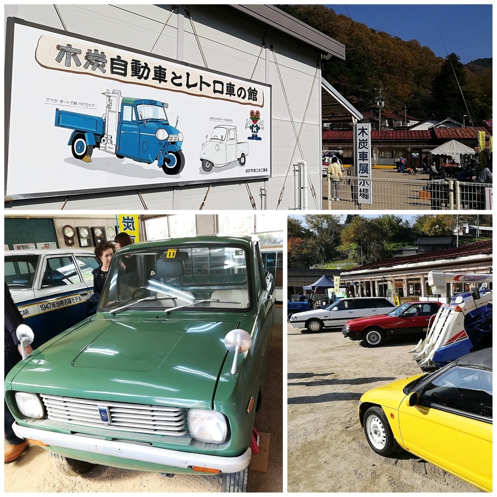 f:id:kouheibasi:20181110201354j:plain f:id:kouheibasi:20181110201354j:plain