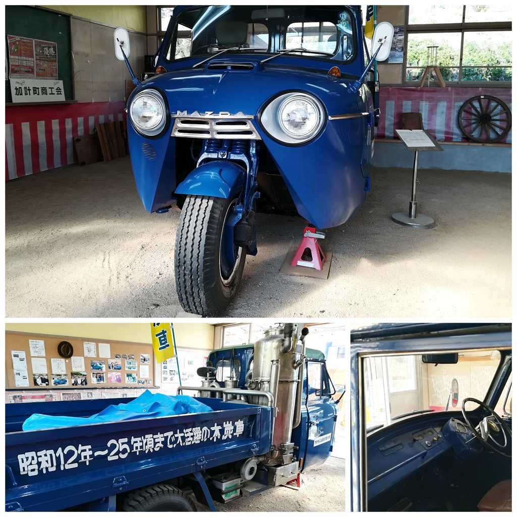 f:id:kouheibasi:20181110201416j:plain f:id:kouheibasi:20181110201416j:plain