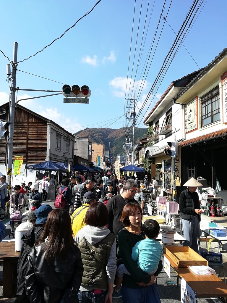 f:id:kouheibasi:20181110230024j:plain f:id:kouheibasi:20181110230024j:plain