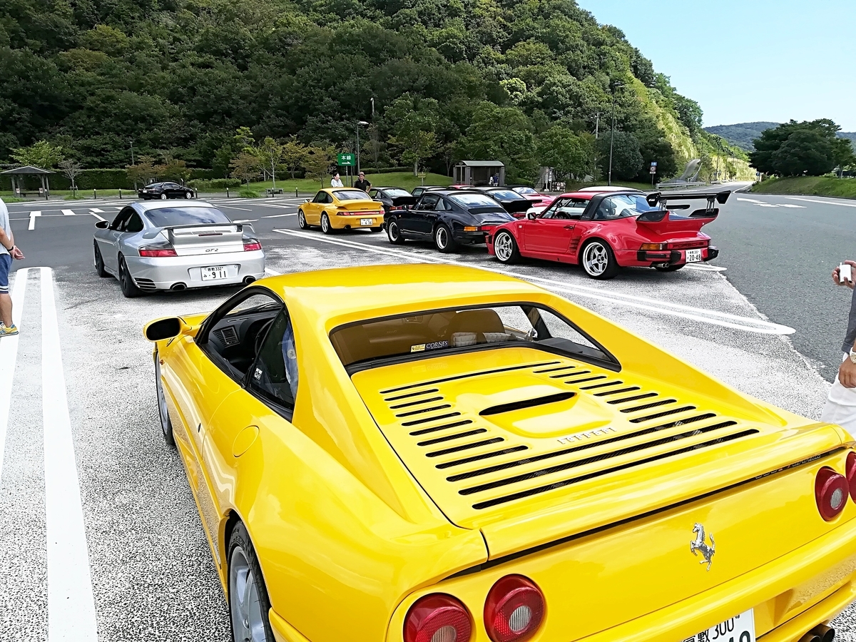 f:id:kouheibasi:20190911120736j:plain f:id:kouheibasi:20190911120736j:plain