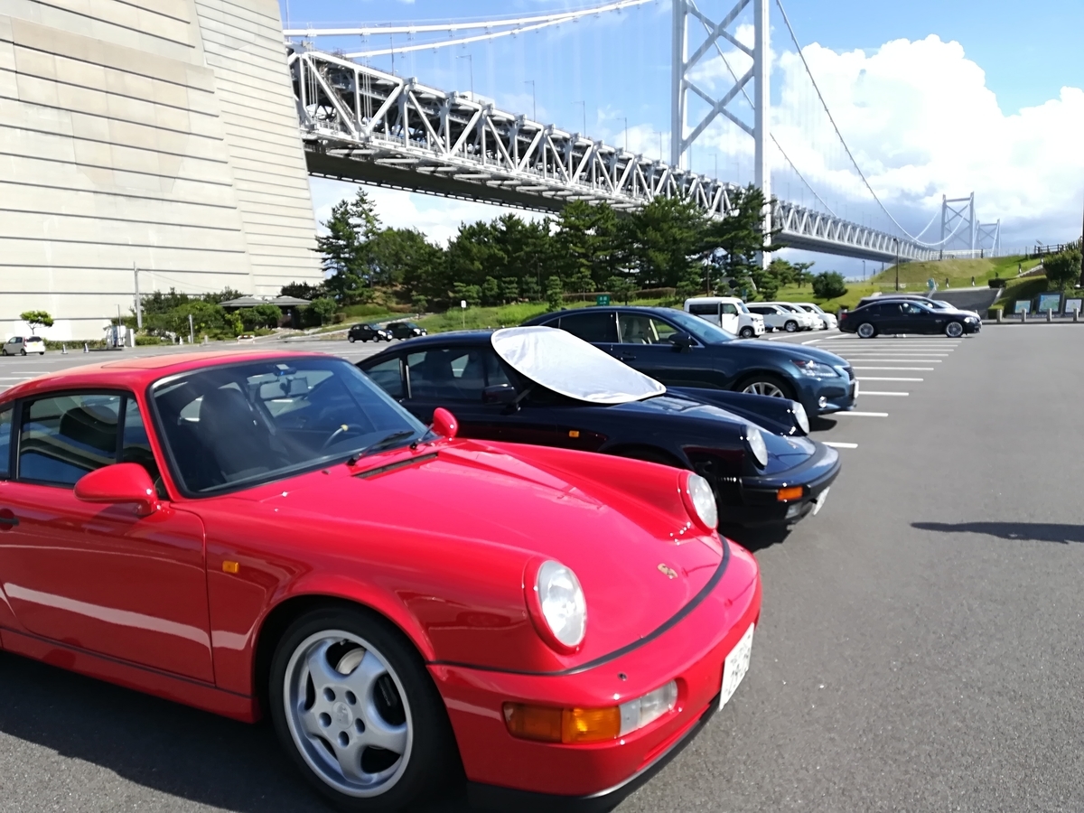f:id:kouheibasi:20190911121418j:plain f:id:kouheibasi:20190911121418j:plain