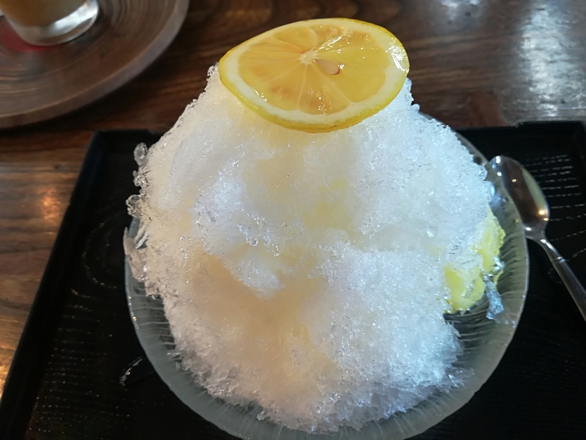 f:id:kouheibasi:20190911173748j:plain f:id:kouheibasi:20190911173748j:plain