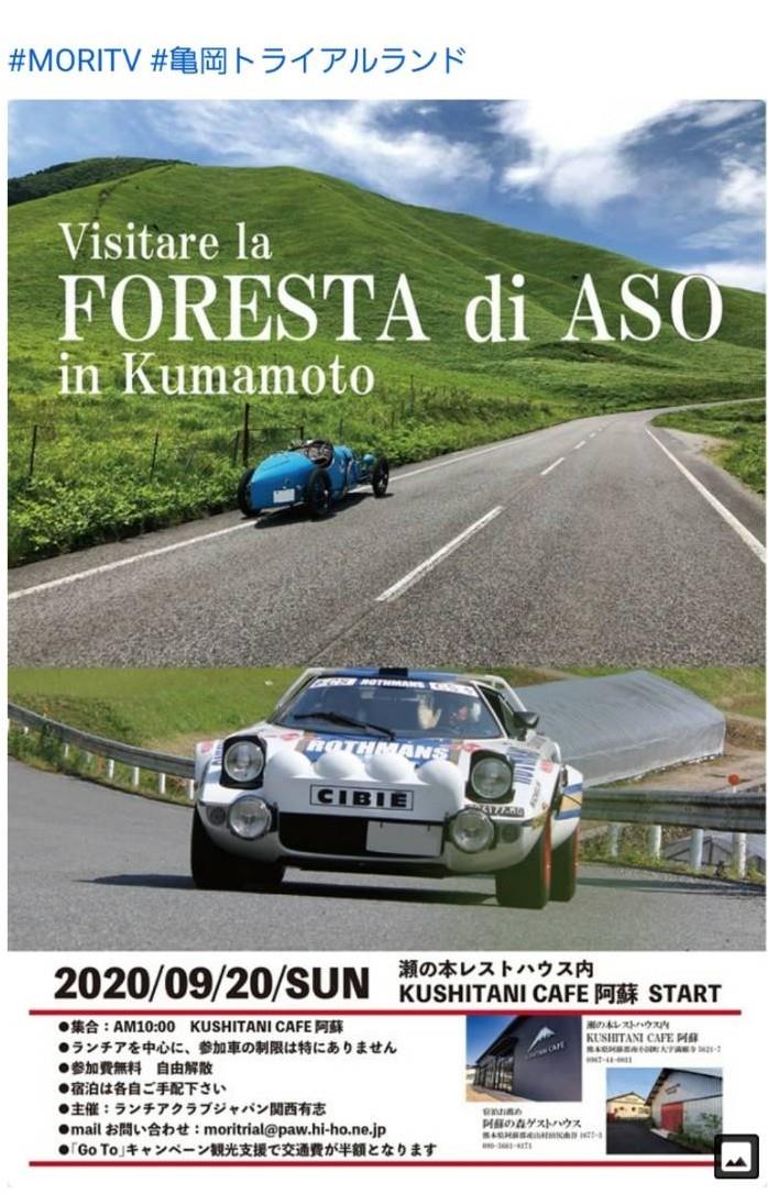 f:id:kouheibasi:20200922155231j:plain f:id:kouheibasi:20200922155231j:plain