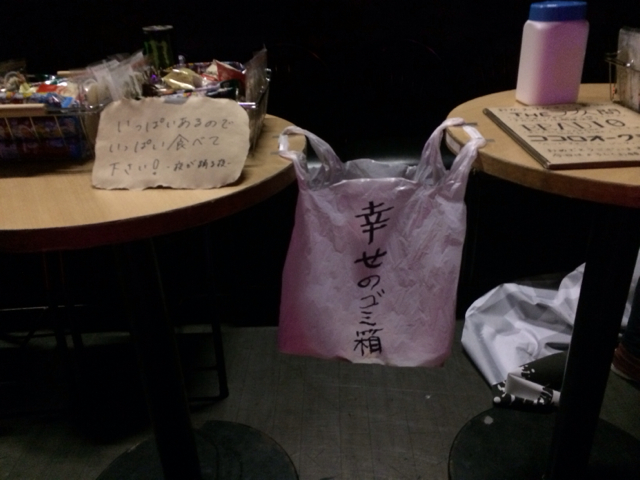 f:id:kouheikaneda:20141018213948j:image:w320 f:id:kouheikaneda:20141018213948j:image:w320