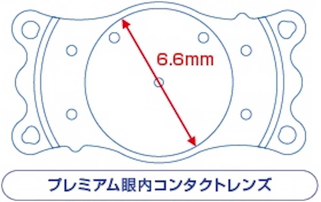 f:id:kouheizero:20210823072420j:image