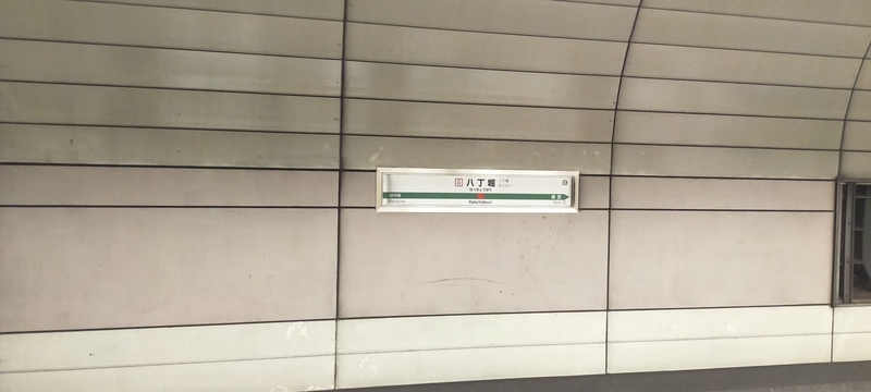 f:id:kouhokuy517:20210327104323j:plain