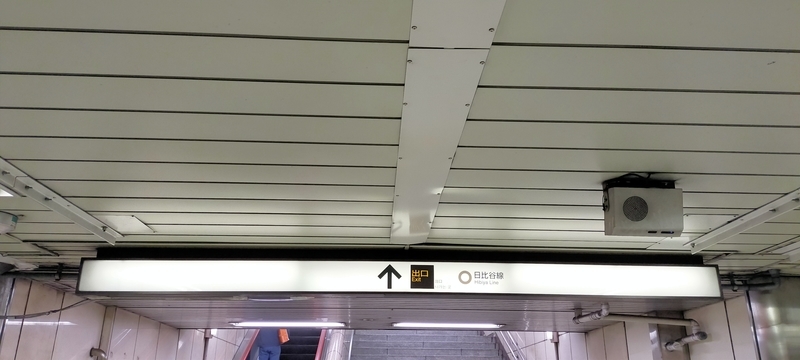 f:id:kouhokuy517:20210327104344j:plain