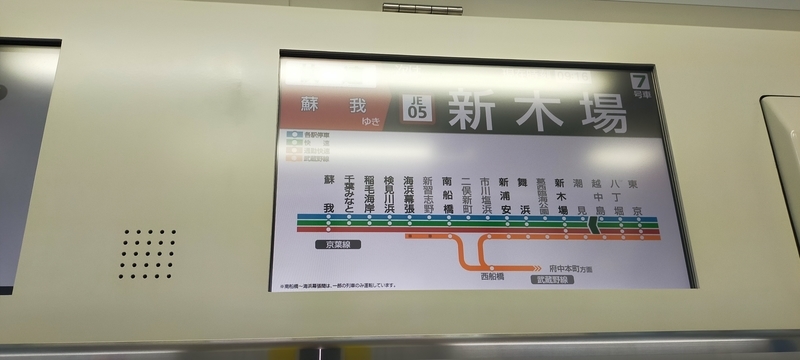 f:id:kouhokuy517:20210327104411j:plain