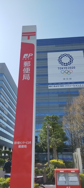 f:id:kouhokuy517:20210327104453j:plain