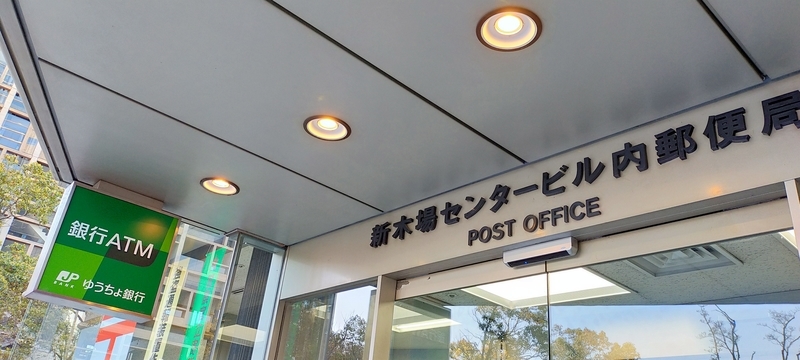 f:id:kouhokuy517:20210327104524j:plain