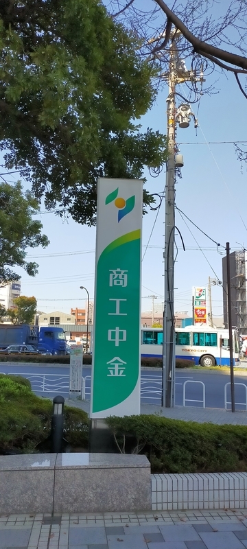 f:id:kouhokuy517:20210327104555j:plain