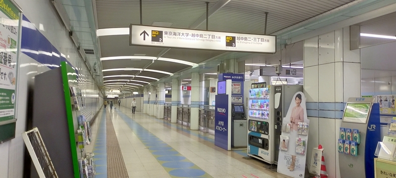 f:id:kouhokuy517:20210327104650j:plain
