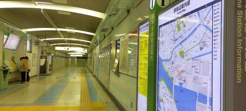 f:id:kouhokuy517:20210327104659j:plain