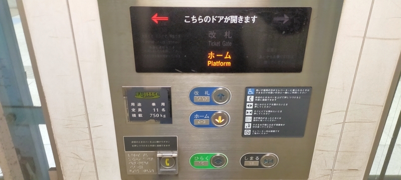 f:id:kouhokuy517:20210327104710j:plain