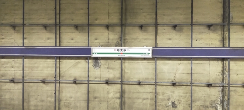f:id:kouhokuy517:20210327104720j:plain