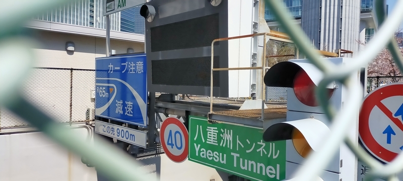 f:id:kouhokuy517:20210327104935j:plain