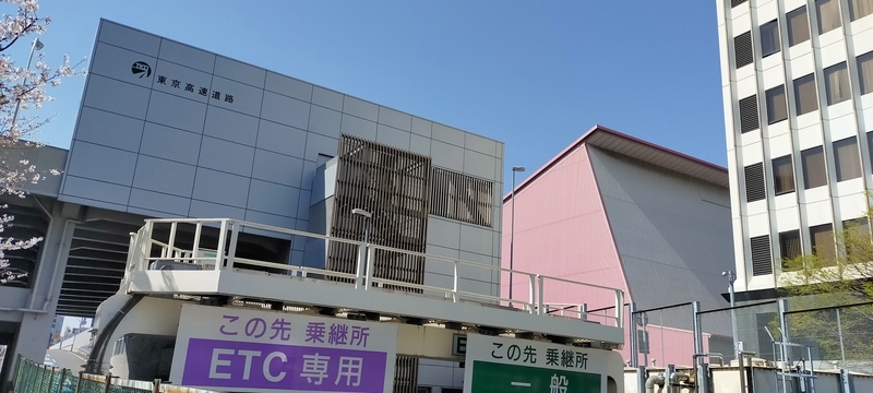 f:id:kouhokuy517:20210327104955j:plain