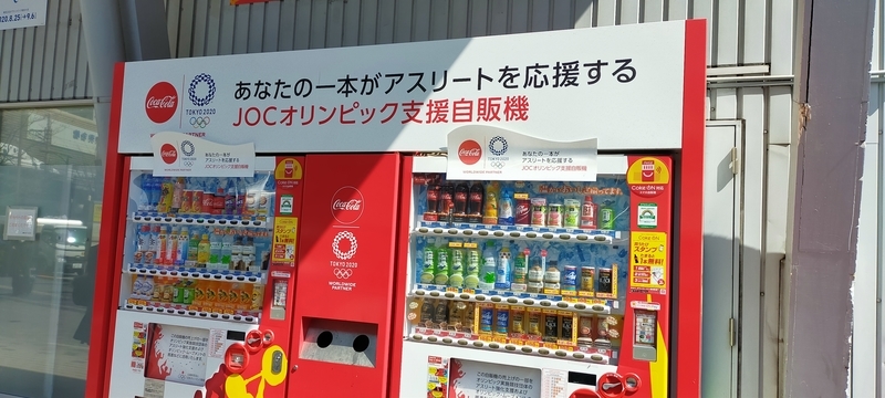 f:id:kouhokuy517:20210327105043j:plain